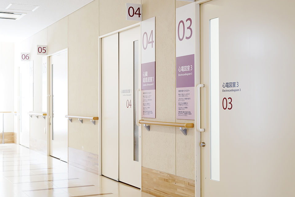 富士山クリニック3